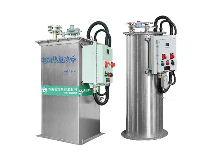 電加熱復(fù)熱器(無(wú)水)